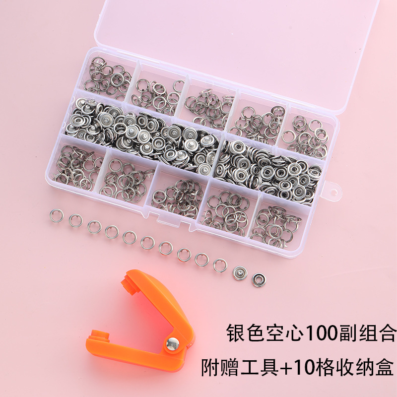 [New Tool] Metal Color Hollow Solid Snap Fastener Set Prong Snap Button Baby Hidden Hook Snap Button Mother and Child