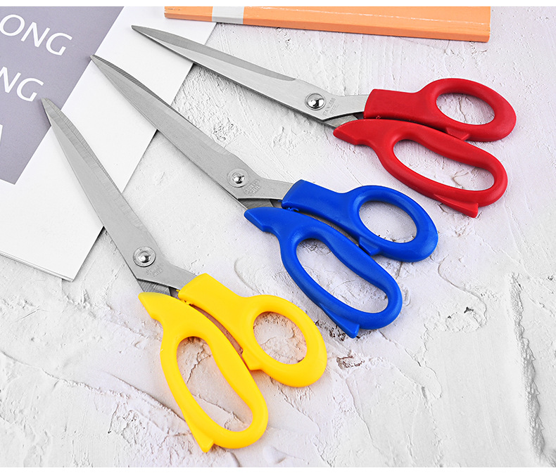 家用剪裁缝剪刀美工剪学生文具剪 不锈钢多用途办公事务剪16337a
