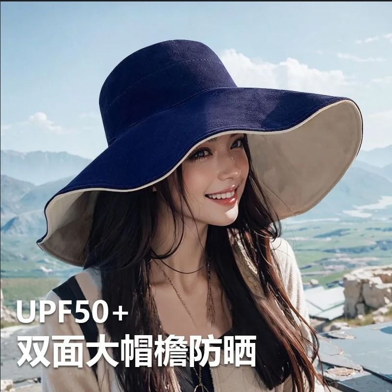 帽子女夏季遮阳帽渔夫帽防紫外线大帽檐女士太阳帽潮鱼夫遮阳帽夏