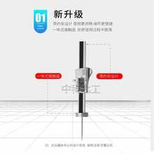 XT盛鑫路达钢结构防火涂料测厚仪针式测厚仪数显测厚仪保质检测厚