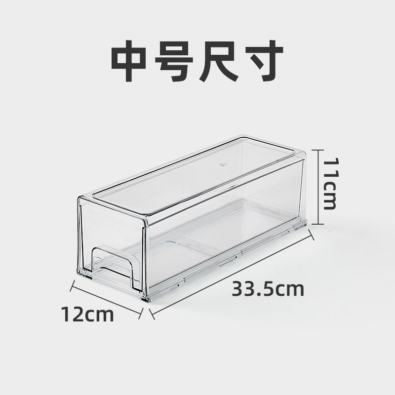 Mask Storage Box Light Luxury Transparent Acrylic Drawer Cosmetic Storage Dustproof Large Capacity Desktop Storage