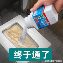 厕所蹲坑堵塞疏通器蹲便器疏通蹲厕通下水道器马桶管道疏通剂