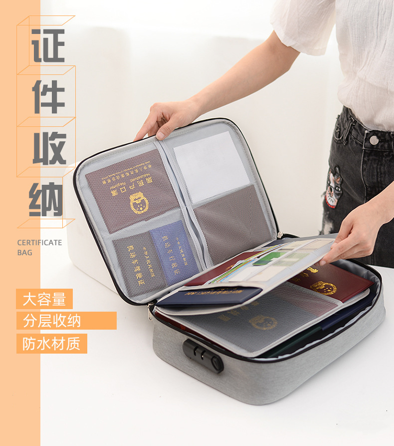 新款大容量多功能证件收纳包带锁家庭多层文件护照卡包整理箱批发
