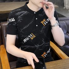 2024夏季新款印花立领短袖POLO衫男士韩版修身青年休闲半袖套头衫