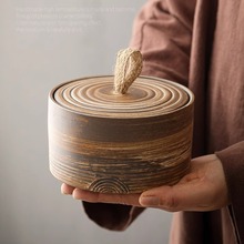 粗陶茶叶罐储物罐复古日式手工陶瓷醒茶罐花茶防潮密封家用代发