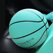 tiffany篮球蒂芙尼蓝色篮球联名提夫尼礼盒装送男友女友