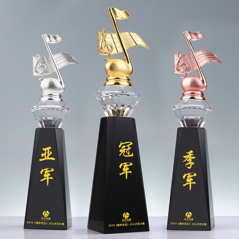 金属音乐水晶奖杯制作刻字音符唱歌比赛冠亚季军好声音歌唱纪念品