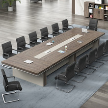 会议桌长桌简约现代简易办公桌子会议室培训接待洽谈长条桌椅组合