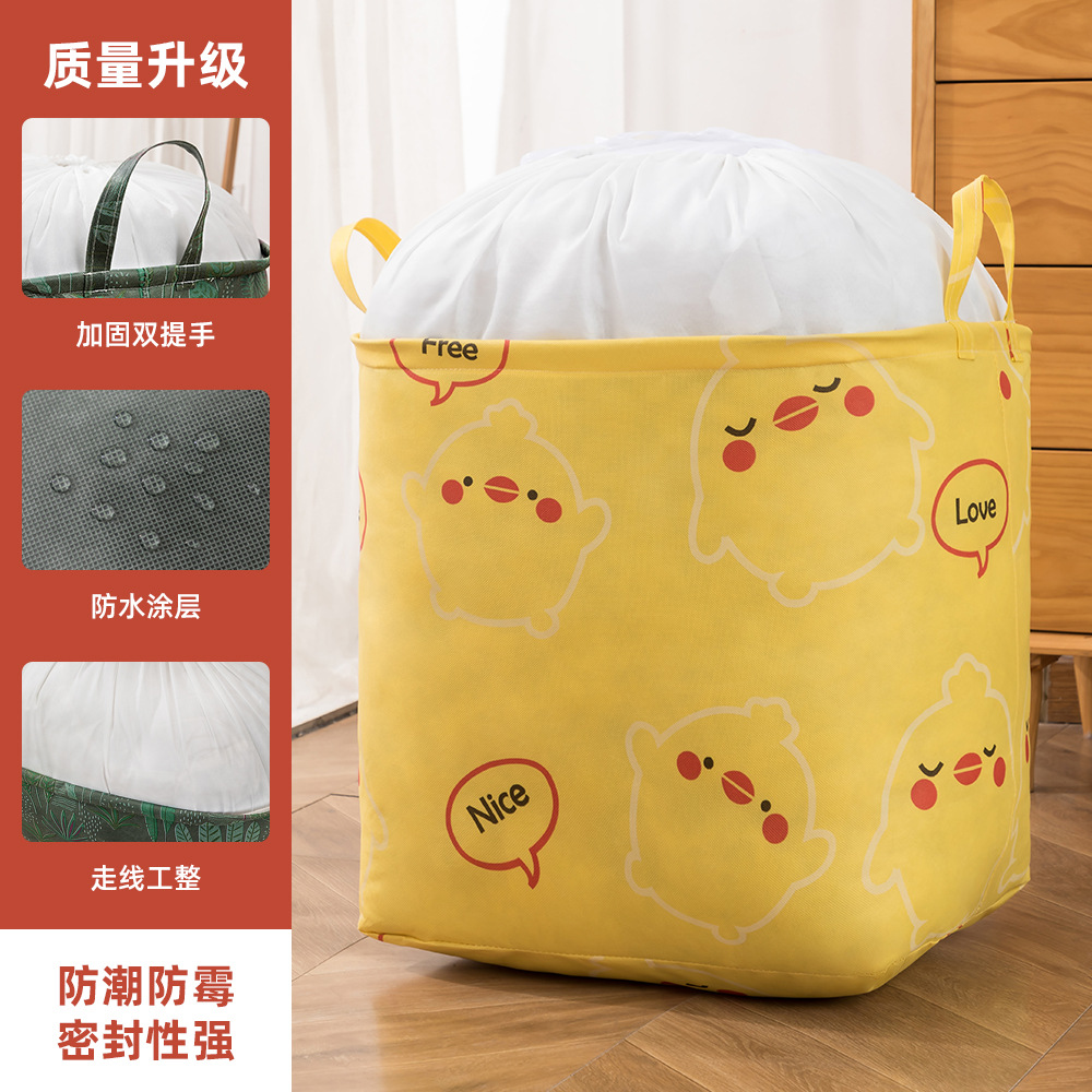 Dirty Laundry Toy Large Size Storage Basket Dustproof Clothing Quilt Packing Bag Moving Drawstring Bundle Organizer Storage Bags