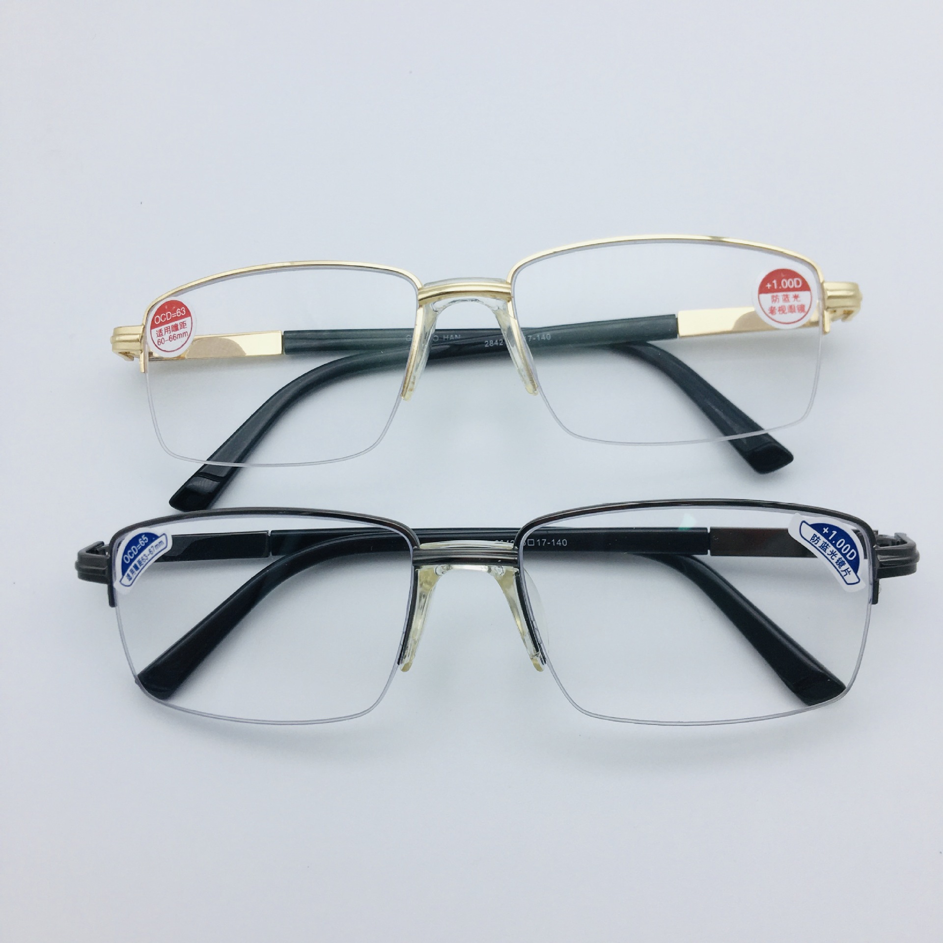 贵老汉防蓝光老花镜时尚老光镜女灰色金色批发老花眼镜老光镜2842