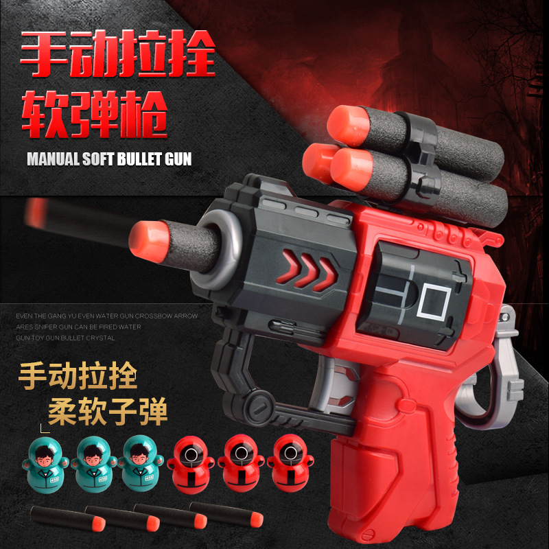 Cross-Border Children's Soft Bullet Gun Board Game Set Manual Bolt Soft Bullet Children's Toy Gun Toy