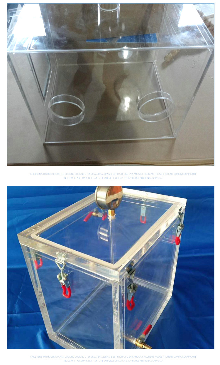 厂家亚克力手套箱透明玻璃真空操作箱隔离操作箱氮气保护箱