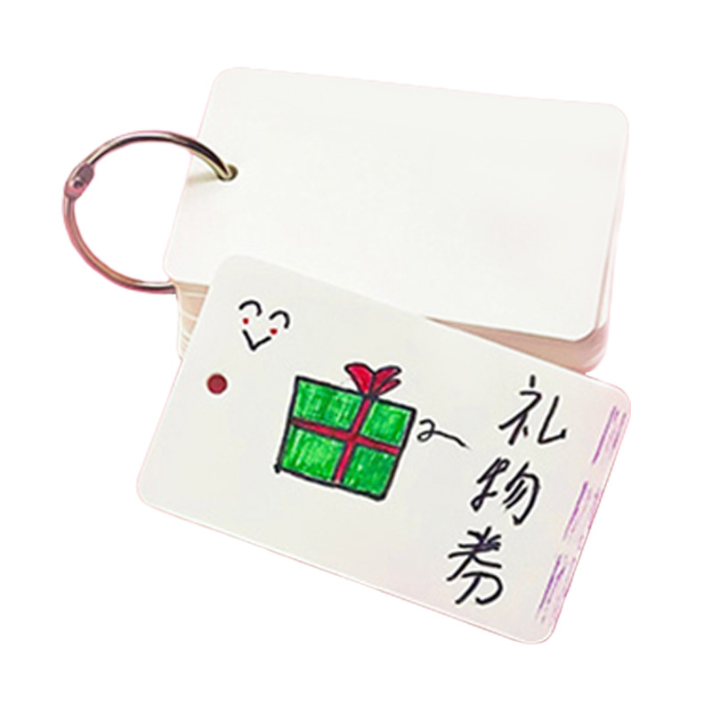 爱情兑换券diy手工自制手绘空白小卡片送男女友情侣恋爱生日礼物