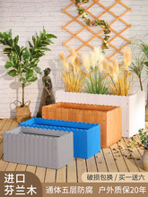 防腐木花箱户外庭院栅栏花盆阳台实木质种菜花槽室外长方形种植箱