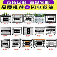 铁艺护栏屏风饭店卡座火锅餐厅酒吧隔断花架隔断墙装饰围栏矮