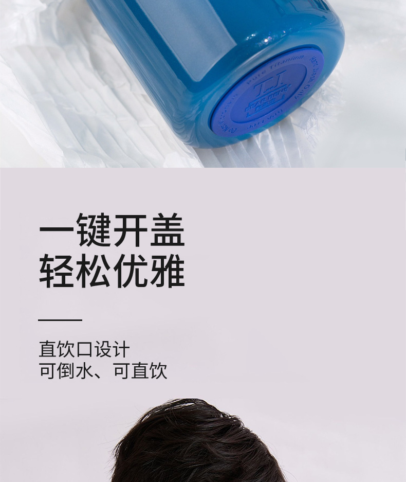 熊本士儿童保温杯带吸管水杯钛杯男女童小学生宝宝幼儿园水壶