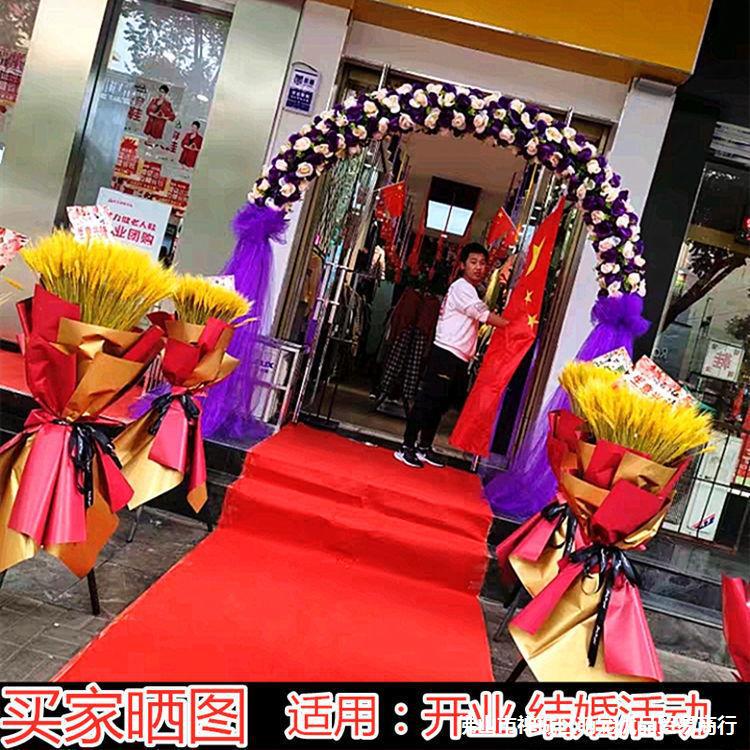 绢花拱门婚庆花门幸福门开业店庆活动拱门花拱门道具婚礼花门成品