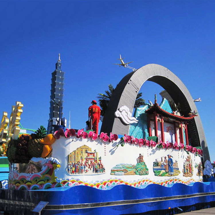 0成交0个相似制作大型暖场活动道具女王巡游花车巡游彩车重大节日游览