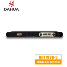 DAHUA北京大华DH1799B-5 系统型可编程直流开关电源30V25A750W 1U