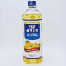 日清低芥酸菜籽油1L/瓶食用油植物油胶瓶苏州产非转基因