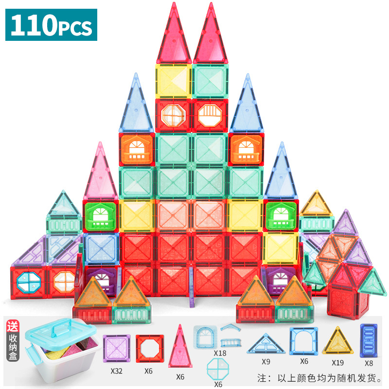 Cross-Border Children Colored Window Magnetic Sheet Assembled Magnet Boys and Girls Intelligence Brain Movement Multifunctional Building Blocks Assembling Toys