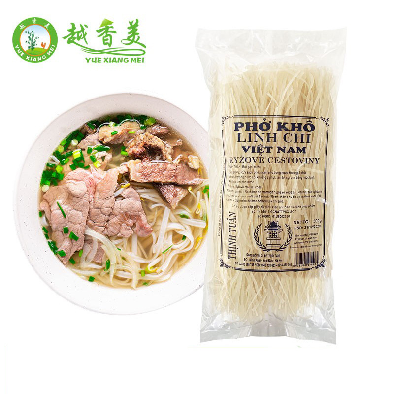 越南干河粉批发 河粉汤料米粉扁粉500克 河粉rice noodles-阿里巴巴