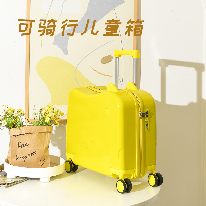 可爱儿童行李箱女孩小型18寸可上飞机密码箱男孩可坐骑旅行拉杆箱