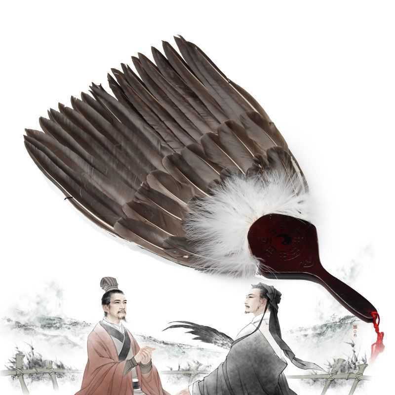 羽毛扇诸葛亮孔明扇 三层鹅毛扇子 适合老人的夏天实用送爷爷