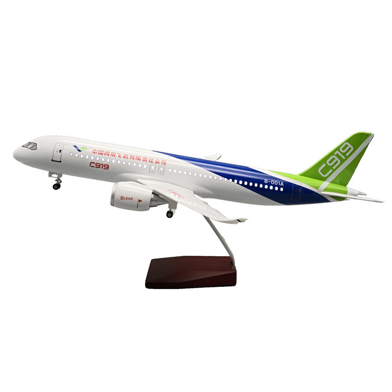 中国商飞航空Scale 1:82 47cm C919 仿真飞机模型带LED灯带轮子