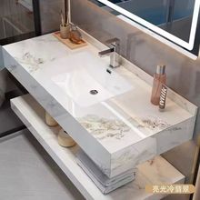 岩板无缝双层洗脸盆柜组合卫浴欧式洗手间洗手台悬挂式岩板一体盆