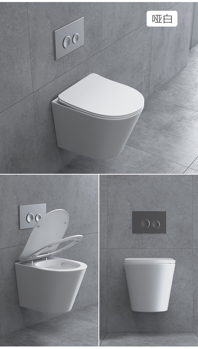 哑黑灰白壁挂式马桶家用入墙式隐藏悬挂嵌入墙排挂壁式悬空坐便器