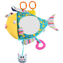 现货婴儿深海鱼镜子车挂玩具 宝宝哈哈镜挂件车内后视玩具批发