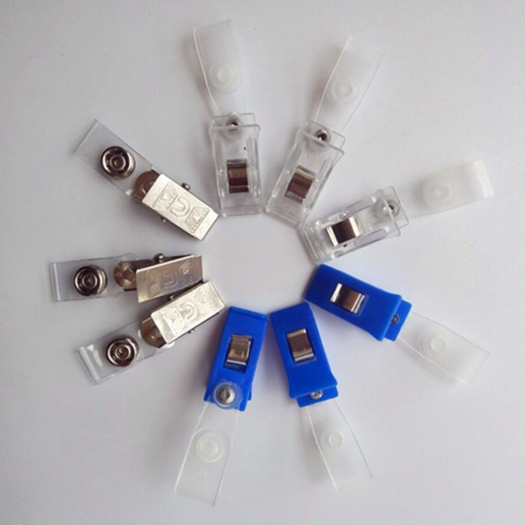 塑料工作证夹子卡套夹胸卡夹子证件卡夹工卡夹子工卡扣透明夹