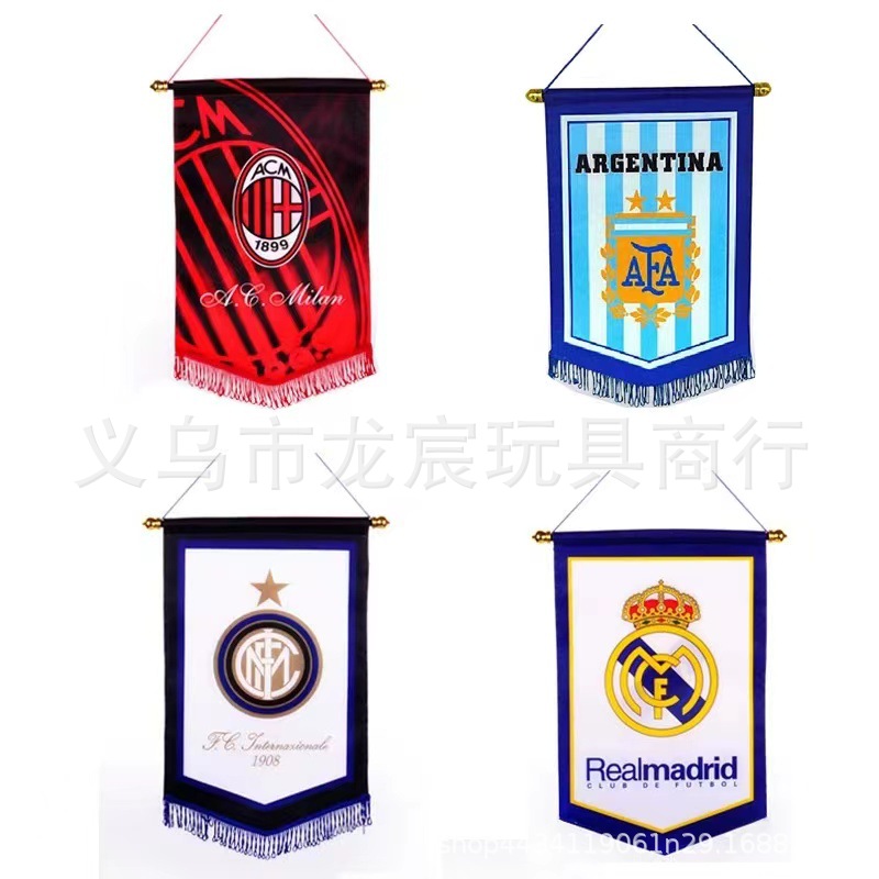 2022 World Cup Football Fan Club Brazil Argentina Spain Real Madrid Barcelona Exchange Flag Pentagram Hanging