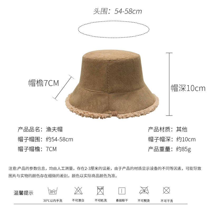 Autumn and Winter Korean Fisherman Hat Women's Double-Sided Lambswool Bucket Hat Makes Face Look Small and Warm Fisherman Basin Hat