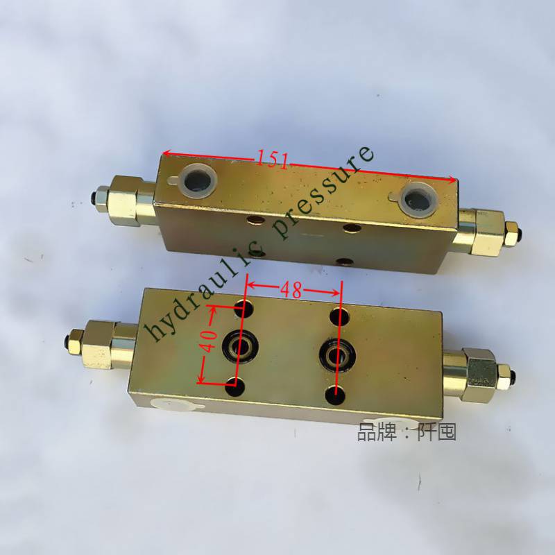 板式双向液压锁塔吊维修平衡阀25160b25330abf工程吊车锁油缸止阀