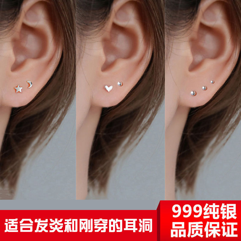 S999 Sterling Silver Stud Earrings for Women Simple Mini Earrings Love Butterfly Mori Style Ear Bar Ear-Caring Anti-Blocking Silver Earrings