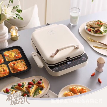 bear/小熊电饼铛新款家用烙饼锅煎烤饼机双面可拆卸dbc-e18b1