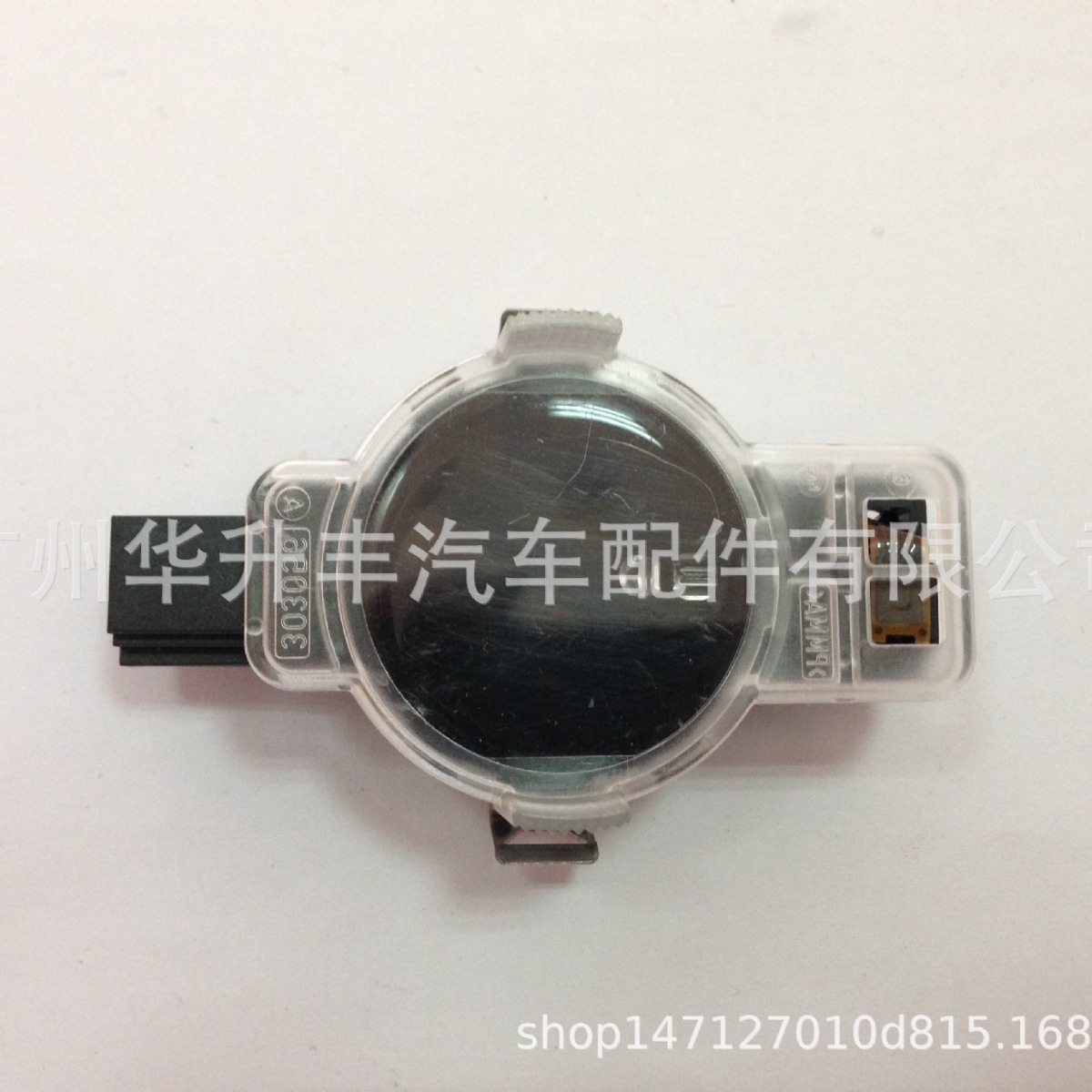 适用于奥迪q3/a4l/a5/a6/a7/q5雨量传感器8u0955559b-阿里巴巴