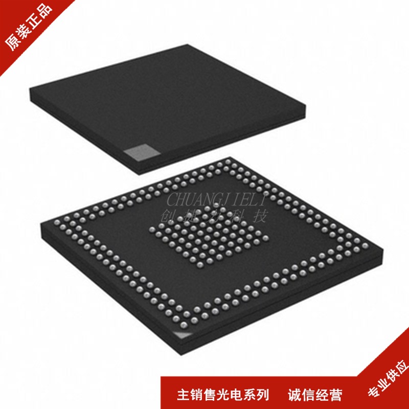 l8104/a【全新现货 集成电路芯片ic bga封装】先询后拍-阿里巴巴