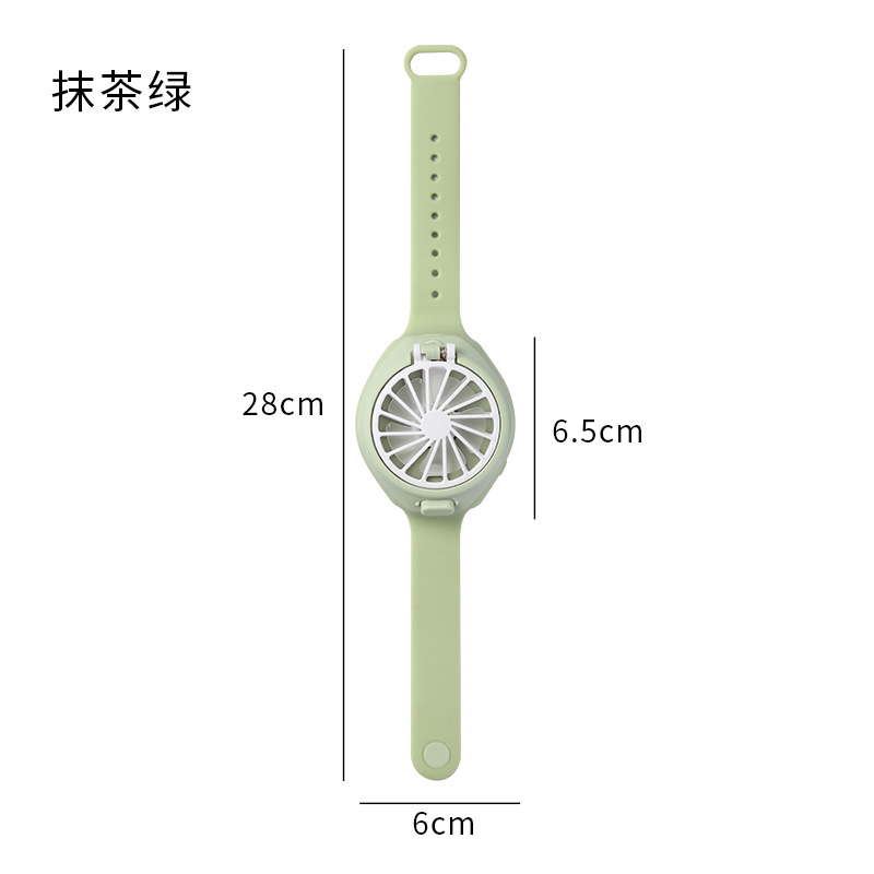 New Leafless Watch Fan Student Children Cartoon Wrist Strap Usb Small Fan Toy Children's Day Gift