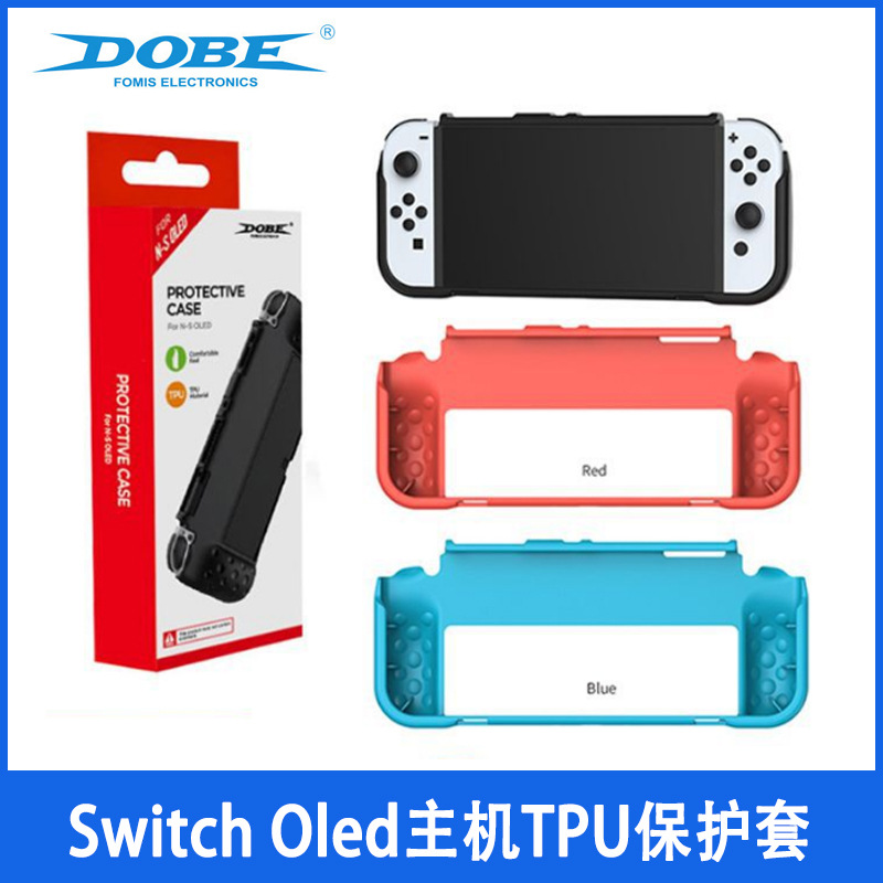 Switch OLED Host TPU Protective Cover NS OLED Game Console Integrated Anti-Slip Protective Shell TNS-1142