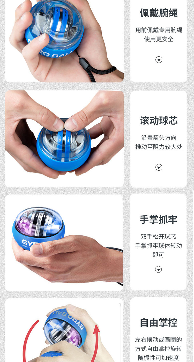 腕力球100公斤自启动男握力球臂力手腕金属200离心健身腕力器