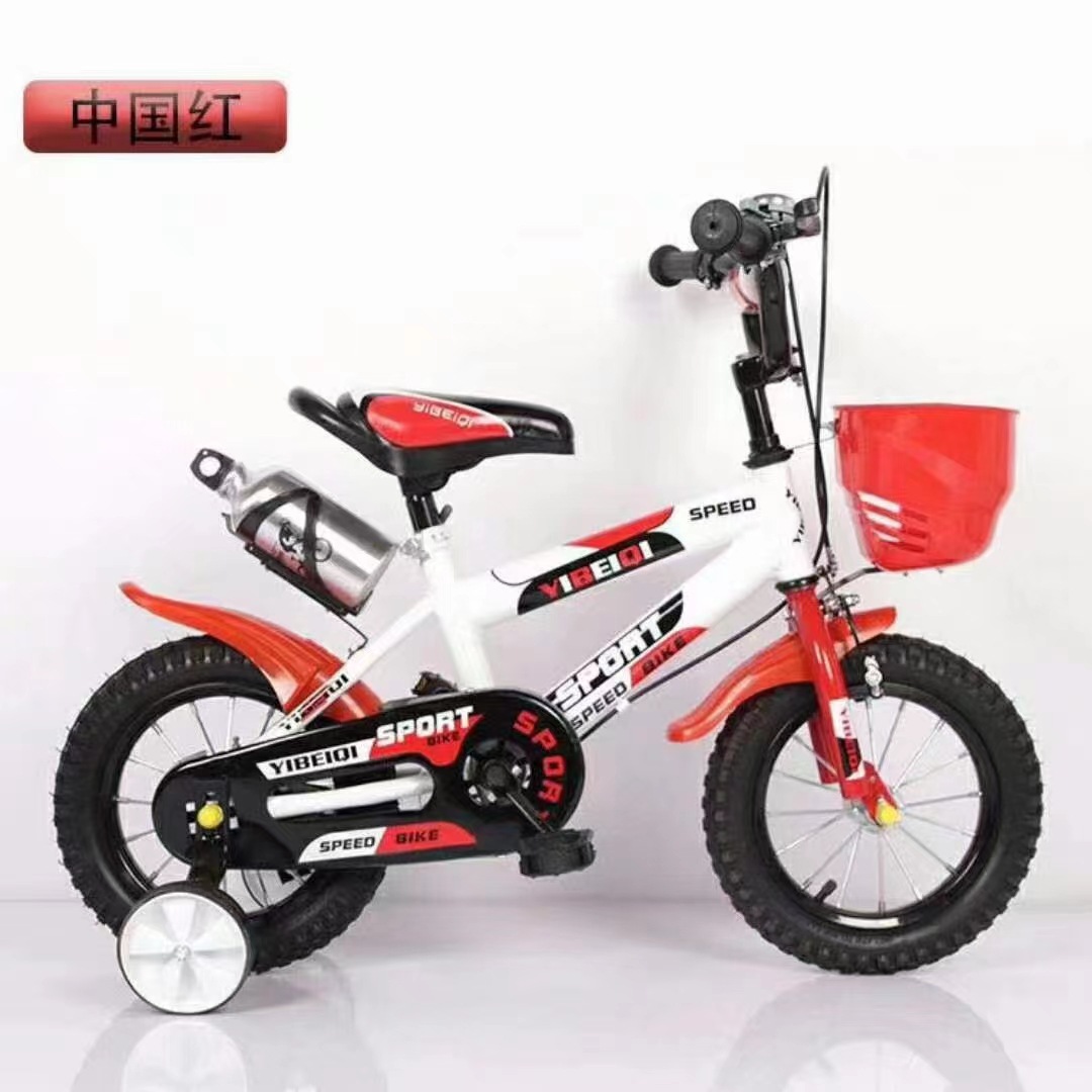 厂家儿童自行车2-11岁脚踏车中大童学生车男女孩12/1416/18寸童车