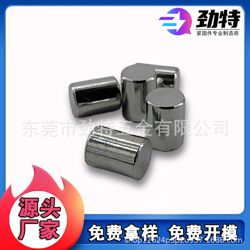 磁吸铁片不倒翁配重块插座配重铁块配重铁块圆形配重块电子