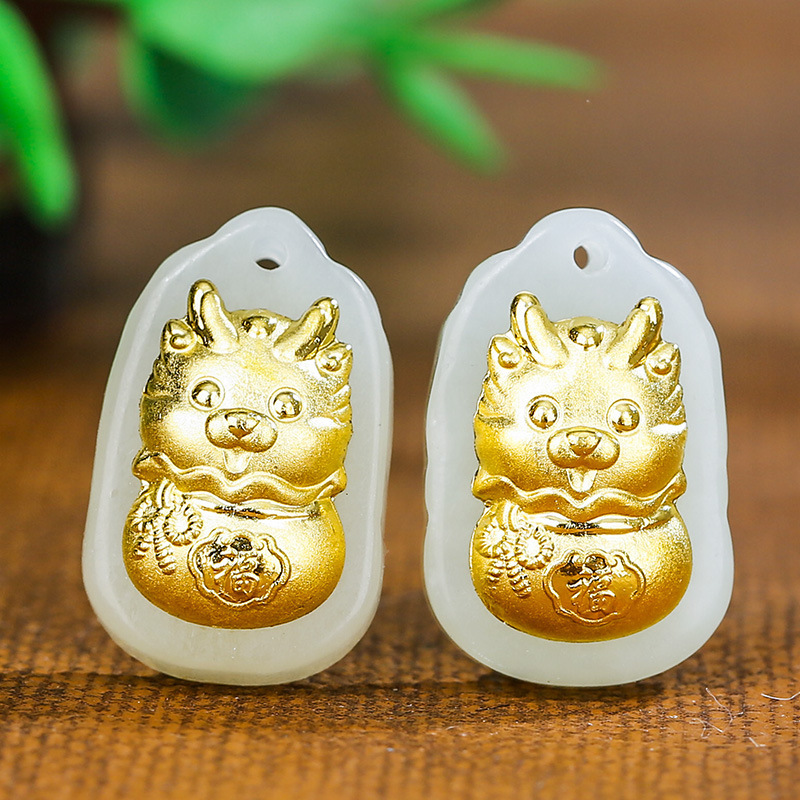 周家包装龙年吊坠金镶玉财龙福龙和田玉镶嵌财兔吊坠 金店会销项