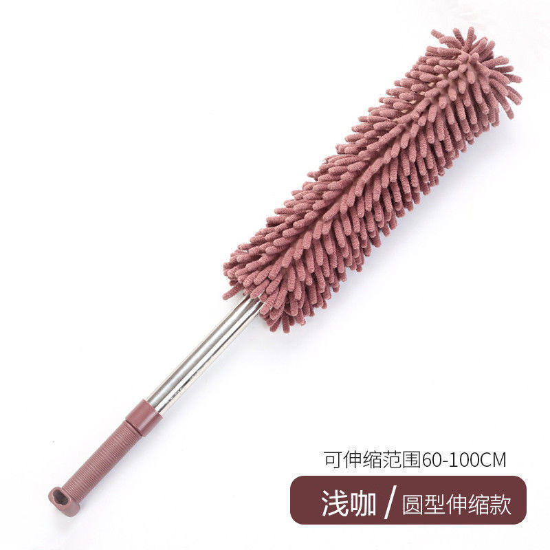 37 Feather Duster Dust Blanket Household Retractable Roof Spider Web Cleaning Dust Ceiling Duster