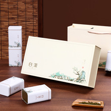 高档茶叶盒空盒半斤装白茶礼品盒安吉靖安正安特产春茶包装盒