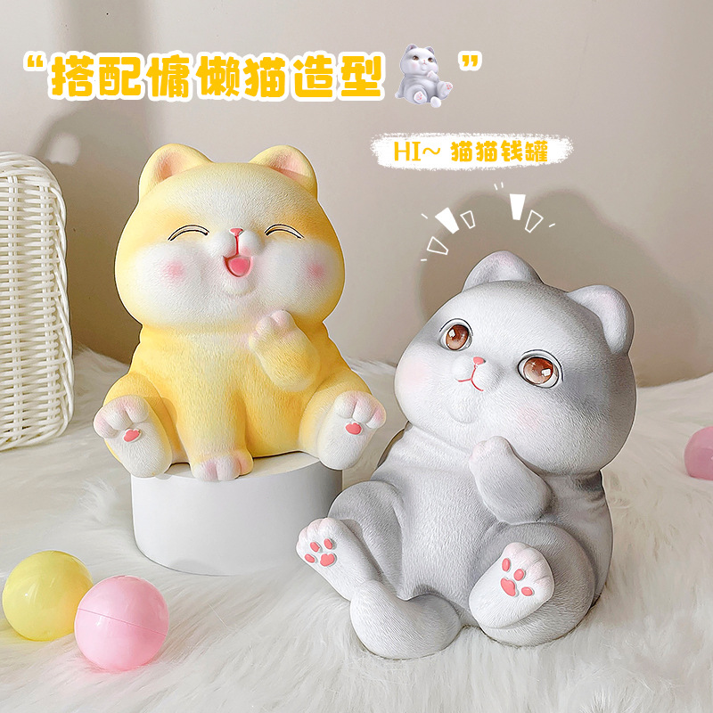 Cute Desktop Large Capacity Can Enter and Exit Cartoon Cat Savings Bank Children's Day Gift Lazy Cat Vinyl Coin Bank