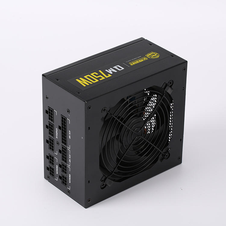 pc主机atx开关电源750w 650w 550w四核独显全模组台式电脑电源